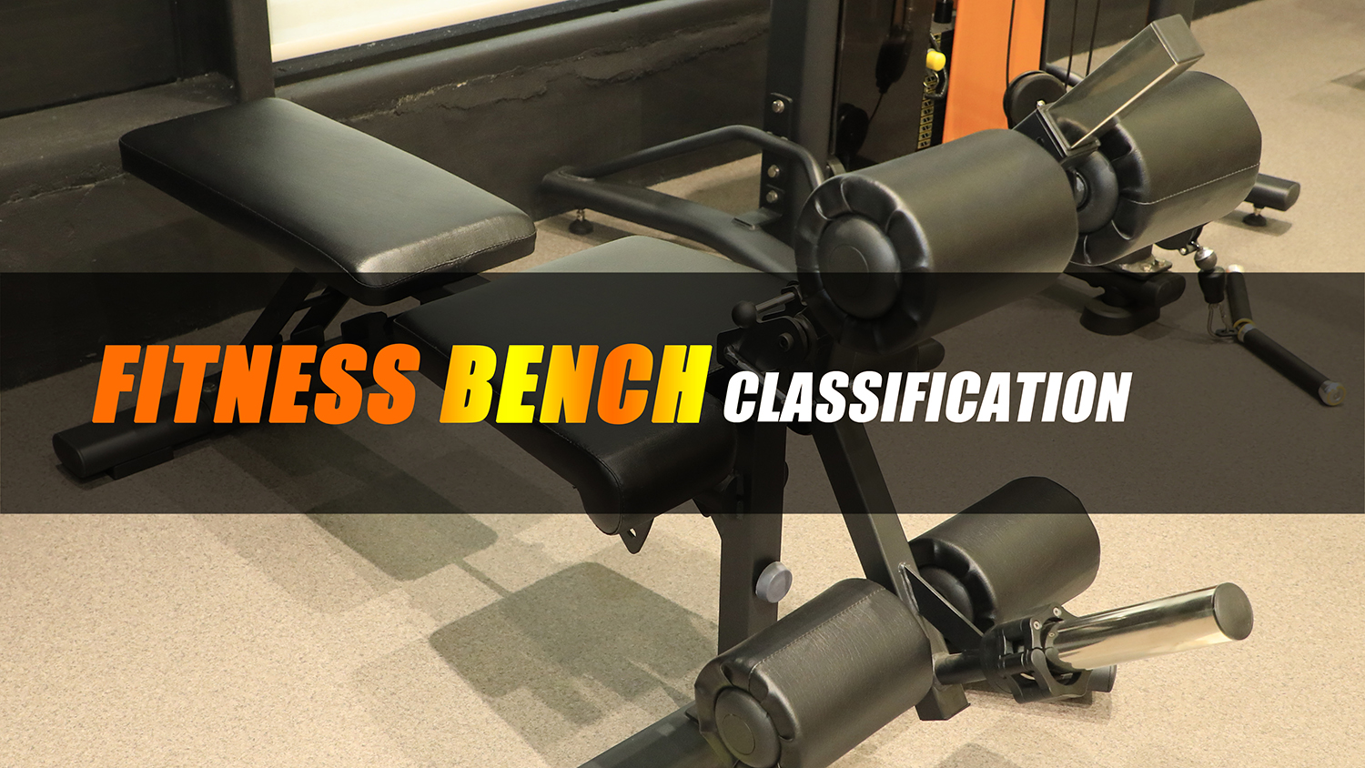 Pag-uuri ng gym fitness weight bench