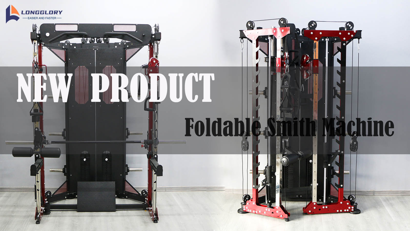 Bagong Produkto ng LongGlory--Foldable Smith Machine