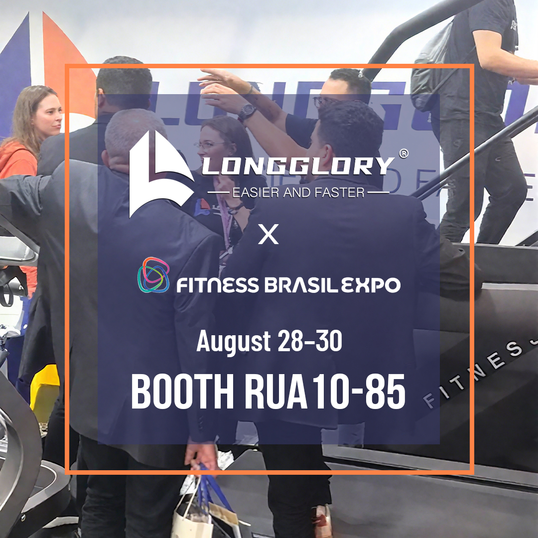 Ang Longglory ay nagniningning sa Brazil Fitness Expo 2025 sa São Paulo