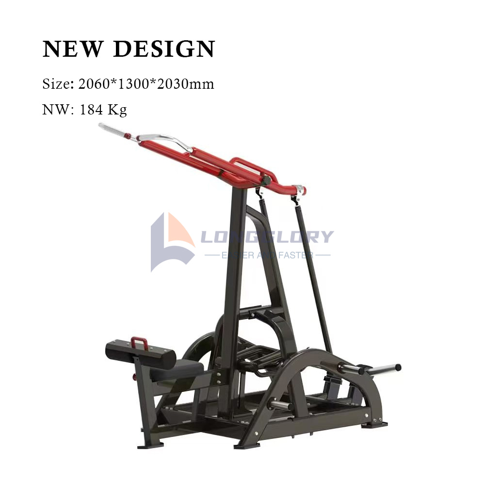 Mataas na Lat Puldown machine