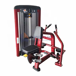 Nakatayo ng mababang hilera machine